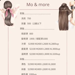 hair preview ee723e1b-753e-4815-84ec-329fdd151a99