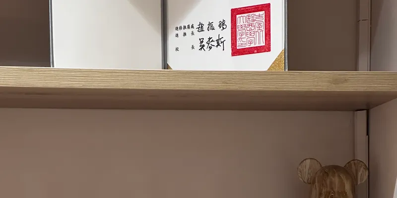 store-preview store-e8a3ii0zbv